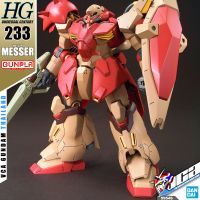 ⭐️ BANDAI GUNPLA HIGH GRADE UNIVERSAL CENTURY HGUC 233 HG 1/144 ME-02R MESSER ประกอบ หุ่นยนต์ โมเดล กันดั้ม กันพลา ของเล่น VCA GUNDAM