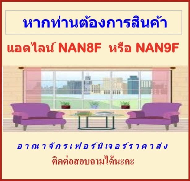 ตู้หิ้งพระเมลามีนทั้งตัว-80ซม-บานเปิดด้านบนกระจกใสมีดาวน์ไลท์บานพับซอ็ฟโคลส-ลิ้นชักวางเครื่องสักการะแข็งแรงรองรับนำ้หนักใด้เยอะ