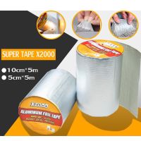 5เมตร เทปกาวซุปเปอร์กาวกันน้ำ X2000 เทปกันน้ำ เทปแปะสระว่ายน้ำ เทปกาวกันรั่ว Super Adhesive Waterproof Tape