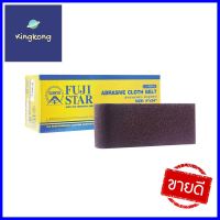 กระดาษทรายสายพาน SANKYO 4X24 นิ้ว #100SANDING BELT SANKYO 4X24" #100 **โปรโมชั่นสุดคุ้ม โค้งสุดท้าย**