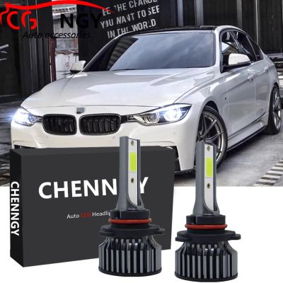 สำหรับ BMW 316i F30,318i, 320i, 328i 2013-2018 6000K WHITE Combo LED ไฟหน้าไฟหน้าหลอดไฟต่ำ (1คู่)