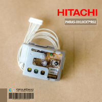 PMRAS-XH10CKT*R02 แผงรับสัญญาณรีโมทแอร์ Hitachi ตัวรับสัญญาณรีโมทแอร์ ฮิตาชิ อะไหล่แอร์ ของแท้ศูนย์