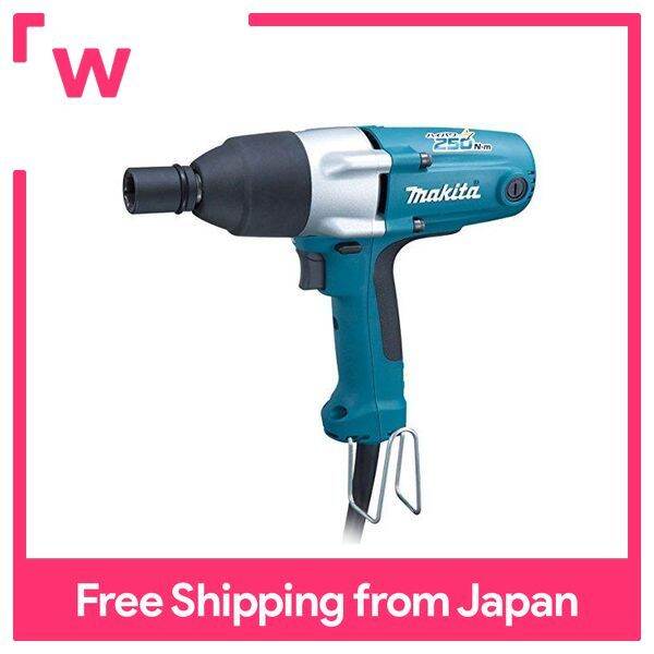 Makita Impact Wrench TW0250 Lazada PH