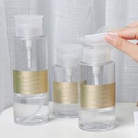 150/200/300ml Portable Plastic Empty Dispenser Nail Cleaner Container Refillable Bottle Reusable Press Pump Bottle Cleaner Travel Size Bottles Contain