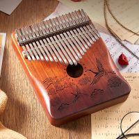 【YF】 Byla Kalimba 17 Thumb Mahogany Mbira Musical Instrumentos Musicales 30 Instruments Calimba Machine Teclado