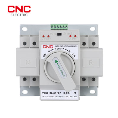 CNC YCQ1B-63 Double Power สวิตช์สลับอัตโนมัติ, เบรกเกอร์สลับอัตโนมัติด้วยตนเอง, AC230V MCB, 50Hz, 60Hz, 2P, 63A