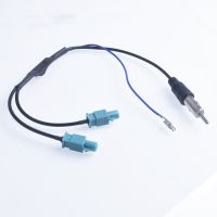 ⊙✘ Radio Adaptor car antenna amplifier Audio Cable Male Dual Fakra - Din Aerial Antenna Adaptor For vw for audi