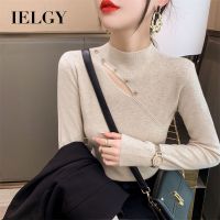 IELGY เสื้อสเวตเตอร์ตัวหลวมสำหรับผู้หญิง,เสื้อสเวตเตอร์ตัวในฤดูใบไม้ร่วงและฤดูหนาวเสื้อเชิ้ตสีพื้นเสื้อยืดแขนยาวฟิตเนสสไตล์เกาหลี