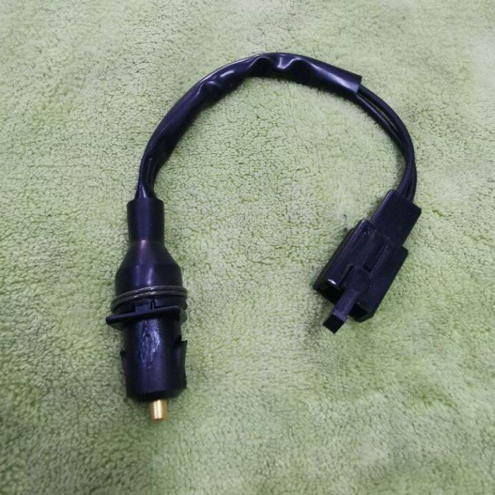 MOTORCYCLE BRAKE SWITCH MIO/MIO125/M3 Lazada PH
