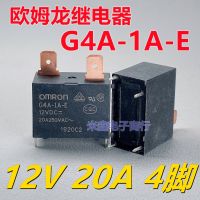 G4A-1A-E Omron relay 12V 20A4 pin air conditioning water heater relay MPY-S-112-A