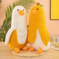 【CW】50cm Cartoon Duck Plush Toy Banana Duck Doll Funny Yellow Duck Sofa Cushion Bedroom Pillow Gift for Friends Kawaii Pillows Toys