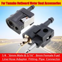 【YF】▤❈  1Set 1/4 ″ 6mm Male   5/16 8mm Female Hose Fitting Pipe Outboard Motor Boat Accessories