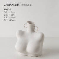 [COD] Beihanmei Creative Body Vase Combination Ceramic Art Home Soft Decoration Vase