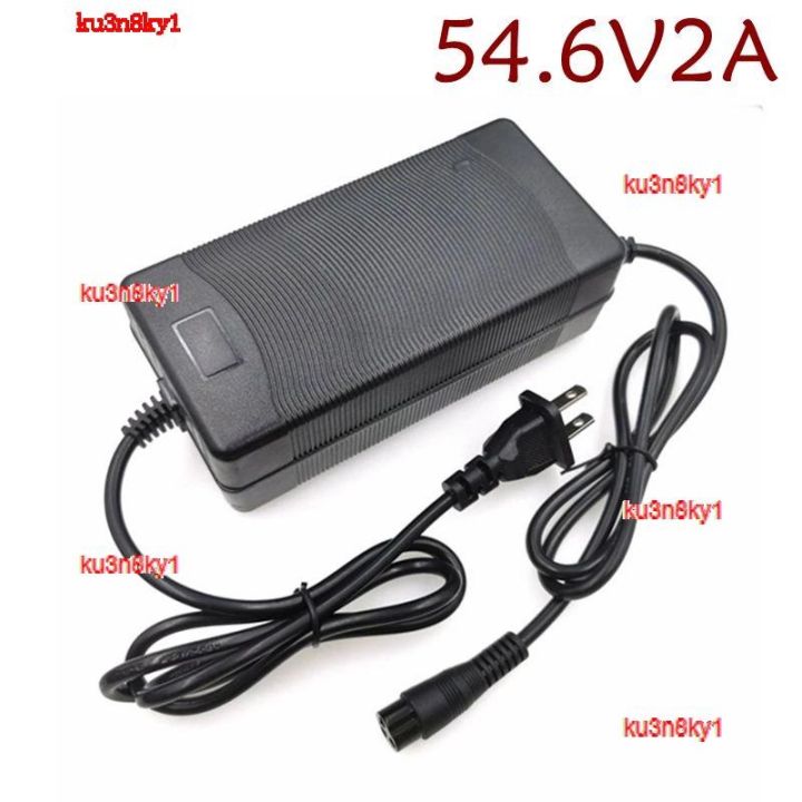ku3n8ky1-2023-high-quality-54-6v-2a-lithium-charger-48v-2a-gx16-xlrm-rca-dc-port-for-48-v-13s-li-ion-electric-bike-bicycle-battery-charger-with-fan