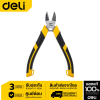 Deli คีมตัดสายไฟ 6นิ้ว EDL0306A-01