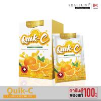 Real Elixir Quik - C วิตามินซี (10 ซอง) - เสริมภูมิคุ้มกัน ปกป้องไวรัส และฝุ่น PM 2.5