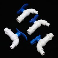 hot【DT】✺♂  New 1/2 3/4 inch Male Thread to 16mm Soft Hose 1/2  3/4  Faucet