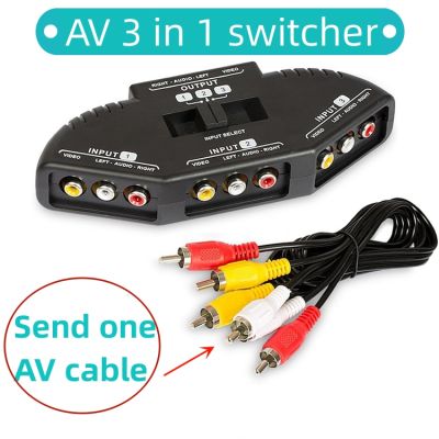 ：“{》 1Pc 3-Way Audio Video AV RCA Black Switch Selector Box Splitter Switch W/ RCA Cable For TV X-Box DVD Player Devices Switch