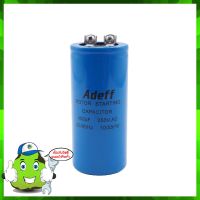 Woww สุดคุ้ม คาปาซิเตอร์ (Capacitor) แคปสตาร์ท CD60 450uF 250V (ADEFF) ราคาโปร ปั๊ม น้ำ ปั๊ม หอยโข่ง ปั้ ม น้ํา ปั๊ม น้ำ อัตโนมัติ