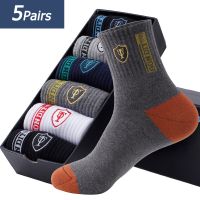 卐  5 Pairs Apring And Fall Mens Sports Socks Summer Leisure Sweat Absorbent Comfortable Thin Breathable Basketball Meias EU 38-43