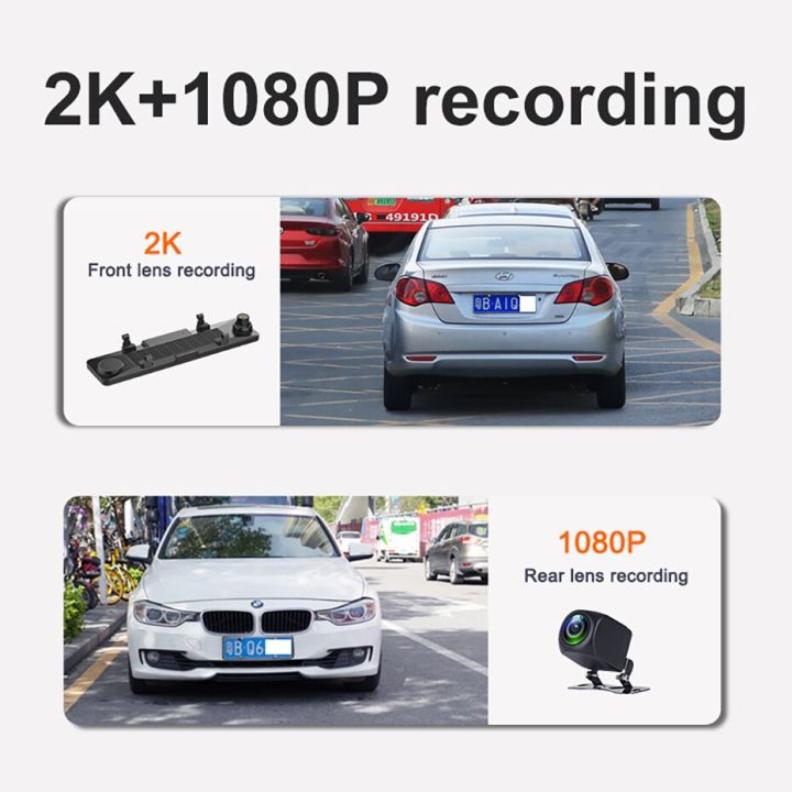 whexune-2k-1440p-carplay-แอนดรอยด์กล้องติดรถยนต์อัตโนมัติสตรีมกระจกมองหลัง5g-wifi-dashcam-วิทยุ-fm-ไดรฟ์บันทึกกล้องสำหรับรถยนต์