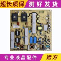 Original TCL L46E11FBDE L46P10FBEG Power Board 40-IPL47L-PWI1XG PWL1XG