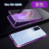 （A New sale）ให้ความร้อนใน Vivo V21 V20 V21E SE ขนาด4กรัมเคสพลิกเคสสองด้านเคสป้องกันทั้งตัวกระจกเทมเปอร์