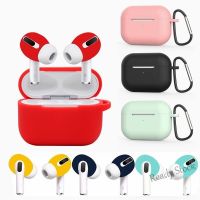 【hot sale】 ❇ C02 3 in 1 Bluetooth Earphone Case For AirPods Pro Ultra Thin Earbuds Anti Slip Eartips Cap For AirPods 3 Earphone Cover with hook