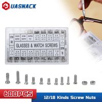 12/18 Kinds Screw Nuts Assortment Kit 600/1000 Pieces Small Screw Electronic Nut Screw Set with Screwdriver for Household Tools