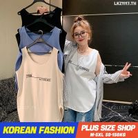 Plus size tanktop❤ เสื้อกล้ามสาวอวบ ไซส์ใหญ่ ผู้หญิง ทรงหลวม cotton คอกลม ปักลาย ฤดูร้อน สไตล์เกาหลีแฟชั่น V728