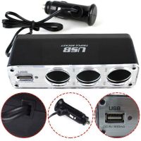 3 Way Multi Socket Car Cigarette Lighter Splitter USB USB Adapter 12V/24V BX Plug With DC Port Triple Charger F7U9