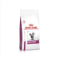 Royal canin Early Renal 6kg. อาหารแมว ประกอบการรักษาโรคไตในระยะเริ่มต้น ชนิดเม็ด ขนาด 6 กิโลกรัม