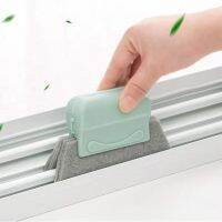 【CC】✽  Window Groove Cleaning Slot Hand-held Door Floor Household Tools Brushes