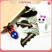 ชุด J-BRITNEY คอสเพลย์กิ๊ฟหนีบผมฮาโลวีนชุดเครื่องประดับผมคลิปกิ๊บหนีบผมอเนกประสงค์สำหรับผู้หญิง