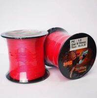 1-2 วัน(ส่งไว ราคาส่ง) Knouckout X4 300M -Red สาย PE น็อคเอาท์ถัก4 ยาว 300เมตร -สีแดง【NUNA MALL】 Fishing line wire knock out