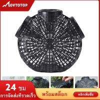 MOVTOTOP Ricefield Eel Catching Net วัตถุประสงค์พิเศษกับดักปู Lobster Portable Lobster กับดักเหยื่อ