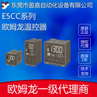 โอห์มรอน E5CC-RX0ASM-000E5CC-RX2ASM-001E5CC-RX2ASM-000