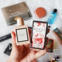 พร้อมส่ง! ❤️ gucci bloom eau de parfum 5ml