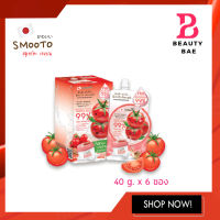 Smooto Tomato Bulgaria Yogurt สมูทโตะ โทเมโท บัลกาเรีย โยเกริ์ต เจลน้ำมะเขือเทศ 99%(กล่อง6ซอง)