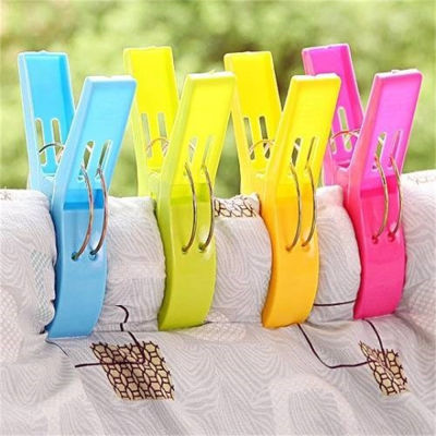 4pcs /set Beach Chair Holder Plastic Hanging Peg Windproof Quilt Clothes Drying Clip Clamp Clothes Hanger