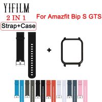 ▤ Silicone Wristband Case For Amazfit Bip GTS Watch Strap Bracelet Bumper For Amazfit Bip S Protector Shell Cover Watch Accessory