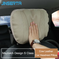 JINSERTA หนังวัวรถพนักพิงศีรษะคอหมอนอัตโนมัติที่นั่งกลับ Maybach การออกแบบ S ชั้นหมอนเดินทางเบาะนั่งอุปกรณ์เสริม