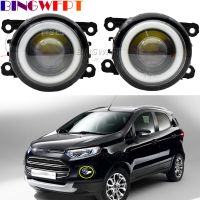 ไฟตัดหมอก LED 2ชิ้น Ford Ecosport 2014 2015 2016ไฟตัดหมอกรถยนต์12V H11กันน้ำ