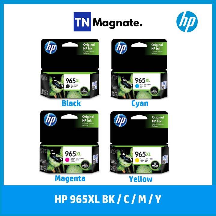 หมึกพิมพ์อิงค์เจ็ท-hp-965xl-bk-c-m-y-1-ขวด-เลือกสี