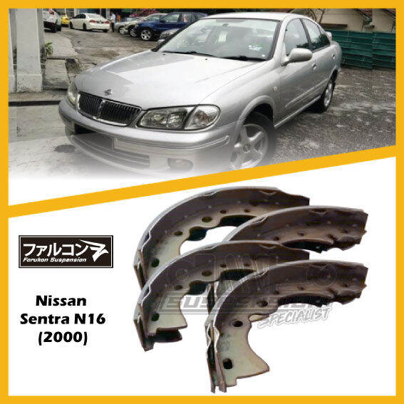 NISSAN SENTRA N16 REAR (4PCS) BRAKE SHOE SYSTEM FARUKON SUSPENSION Lazada