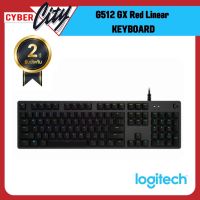 คีย์บอร์ดเกมมิ่ง Logitech G512 GX Red Linear KEYBOARD TH