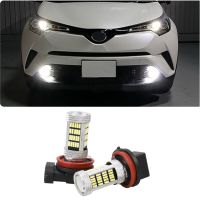 Shinman โคมไฟ Led ตัดหมอก2ชิ้นสำหรับ Toyota Chr C Hr 2017 2018 4014 92smd ข้างไฟตัดหมอก Led Canbus ข้อผิดพลาดฟรี