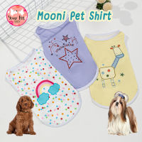 เสื้อสัตว์เลี้ยง ผ้าบาง เหมาะกับหน้าร้อน ใส่สบาย น่ารัก Mooni Pet Shirt เสื้อหมา เสื้อแมว เสื้อหมาราคาถูก