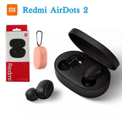 Redmi AirDots 2 หูฟังบลูทูธ 5.0（กล่องแดง）