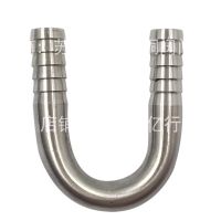 6  8 10 12 16 20 25mm Hose Barb 304 Stainless Steel U shaped Bend Hosetail Pipe Fitting Connector Water Gas Oil Watering Systems Garden Hoses